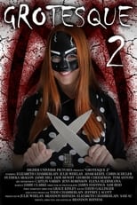 Гротеск 2